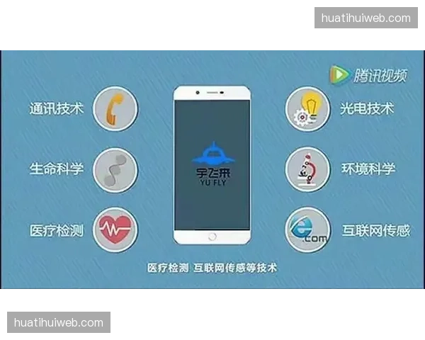 观众侧交互信号回传机制 正在改变单向制播旧格局