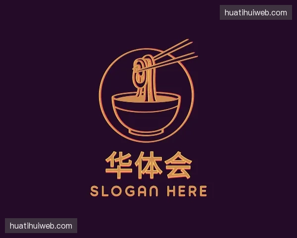 关于华体会官方网站